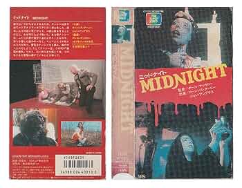 Amazon.co.jp: ミッドナイト [VHS] : ローレンス・ターニー